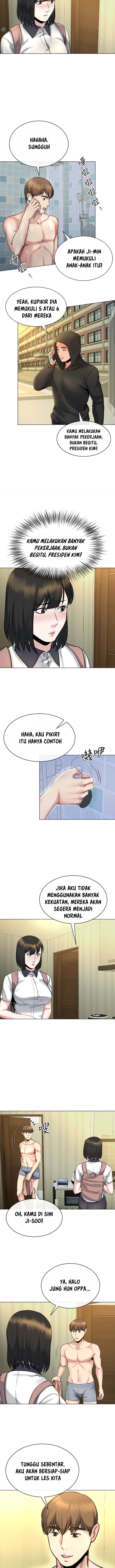 Cheer Up, Brother In Law - Chapter 13 13