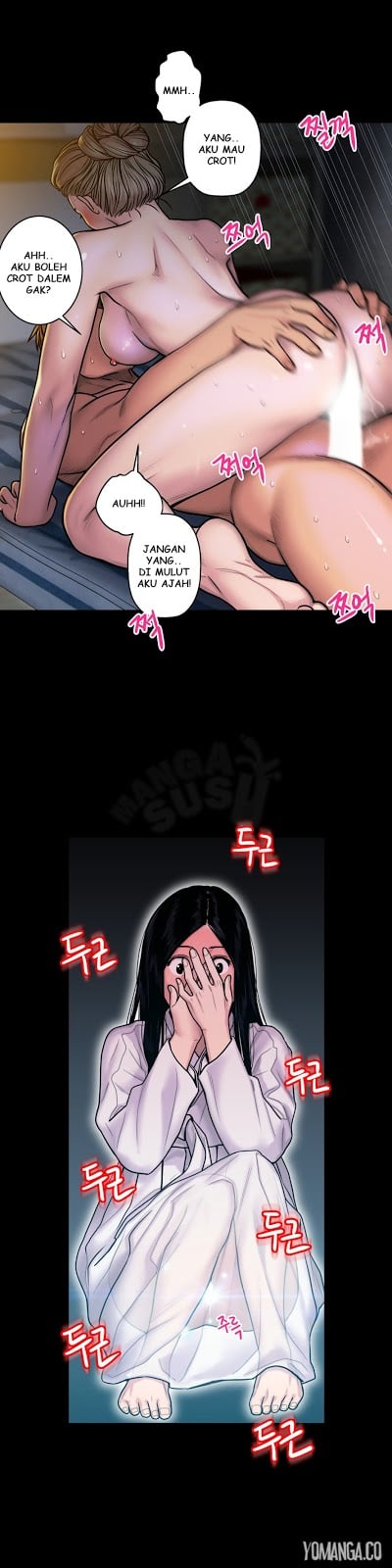 Ghost Love - Chapter 13 27