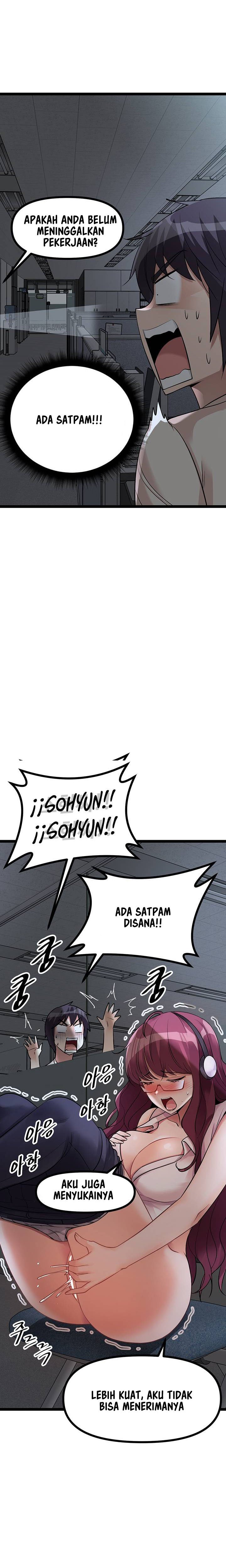 Cucumber Market - Chapter 13 3