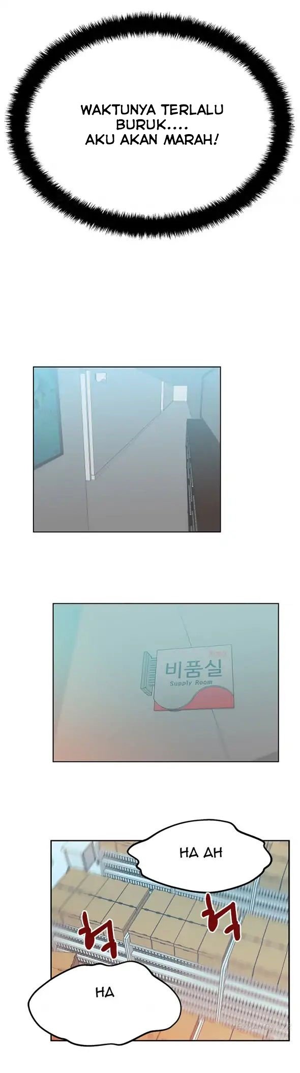 My Office Ladies - Chapter 13 4 My Office Ladies - Chapter 13 4