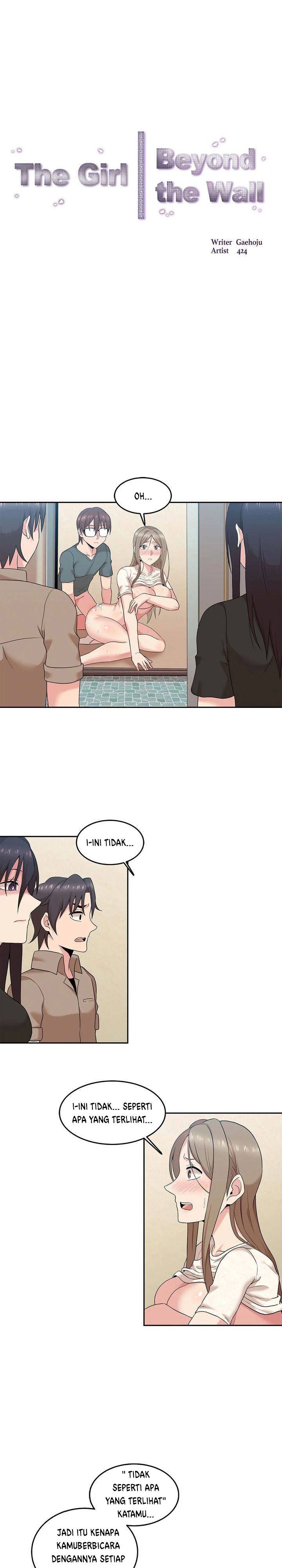 The Girl Beyond the Wall - Chapter 13 2