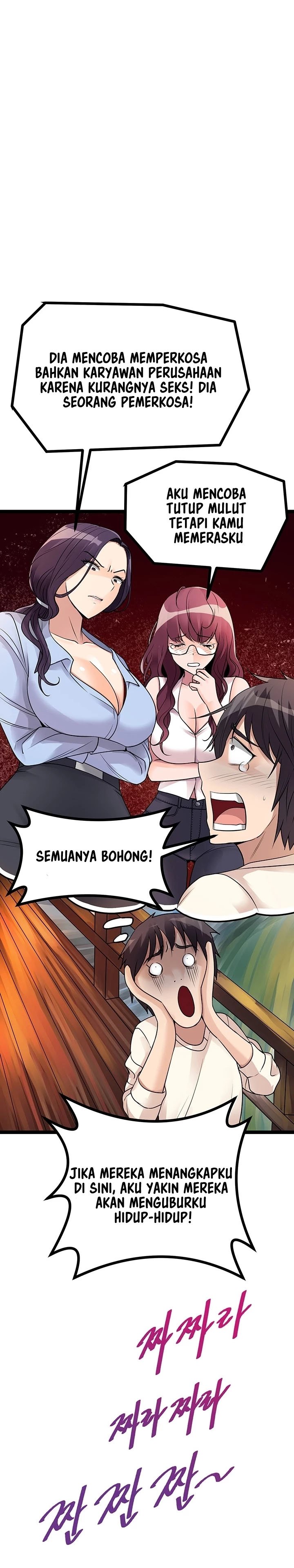Cucumber Market - Chapter 13 15