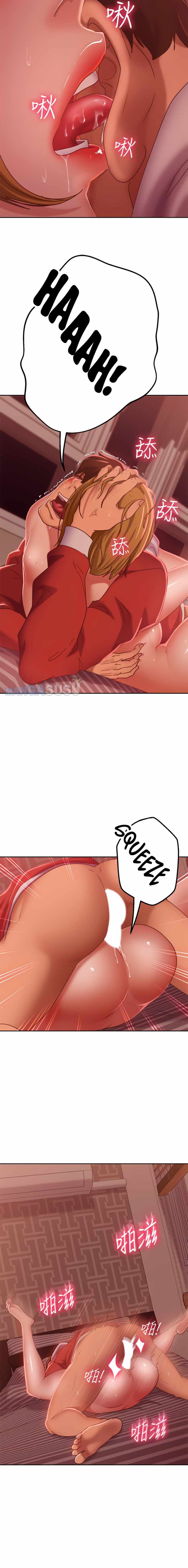 A Twisted Day - Chapter 13 9 A Twisted Day - Chapter 13 9