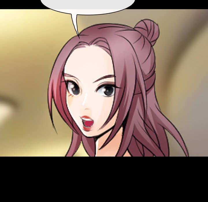 Midsummer Night&#8217;s Dream - Chapter 14 77