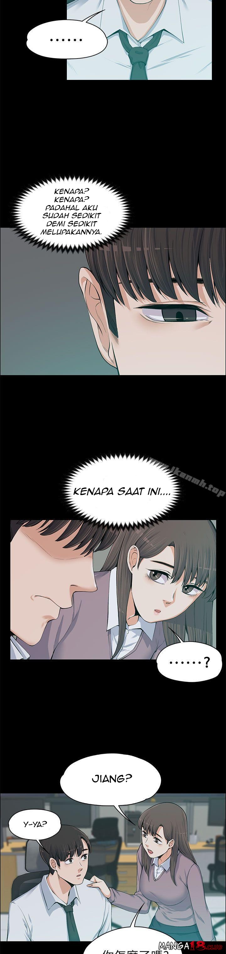 Boss Wife - Chapter 13 8