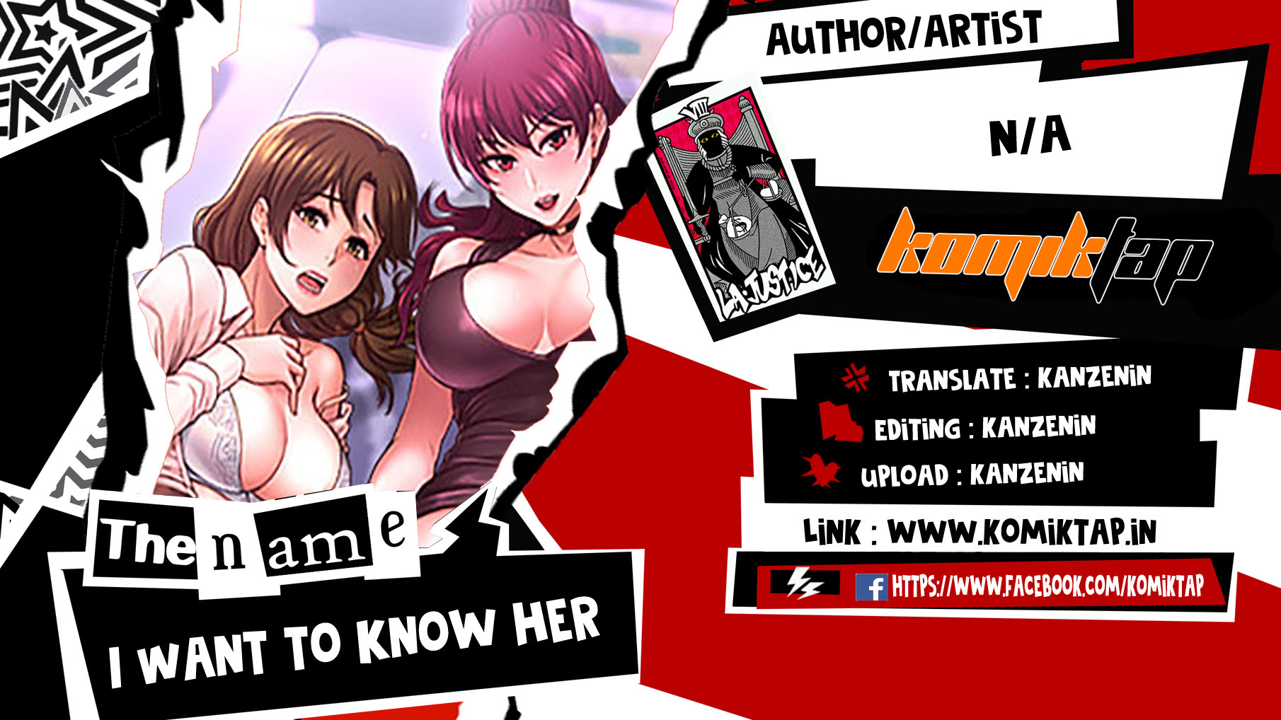 I Want to Know Her - Chapter 13 1