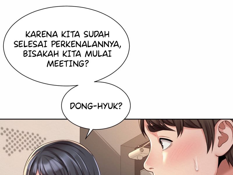 Workplace Romance - Chapter 13 67 Workplace Romance - Chapter 13 67