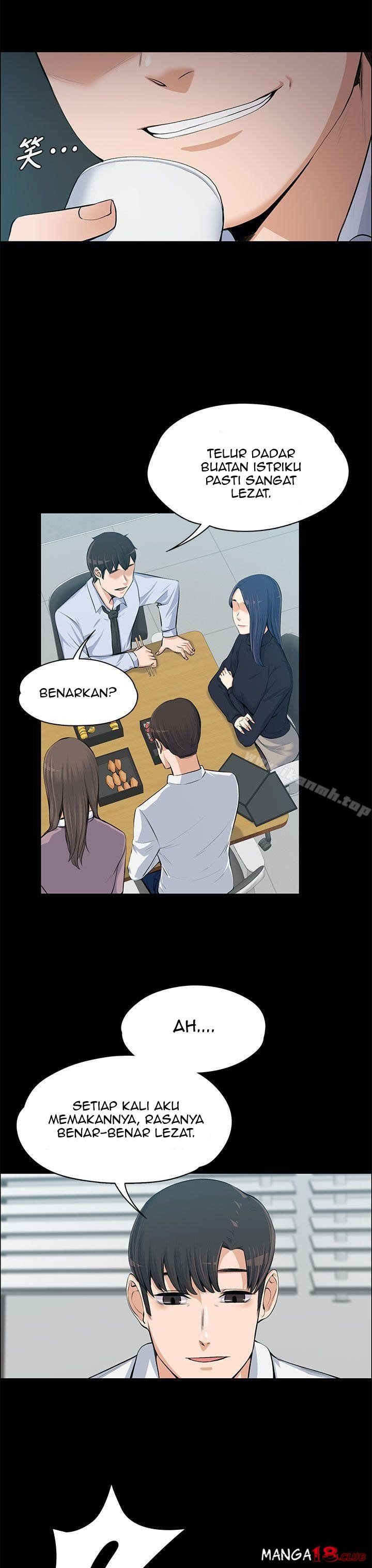 Boss Wife - Chapter 13 31
