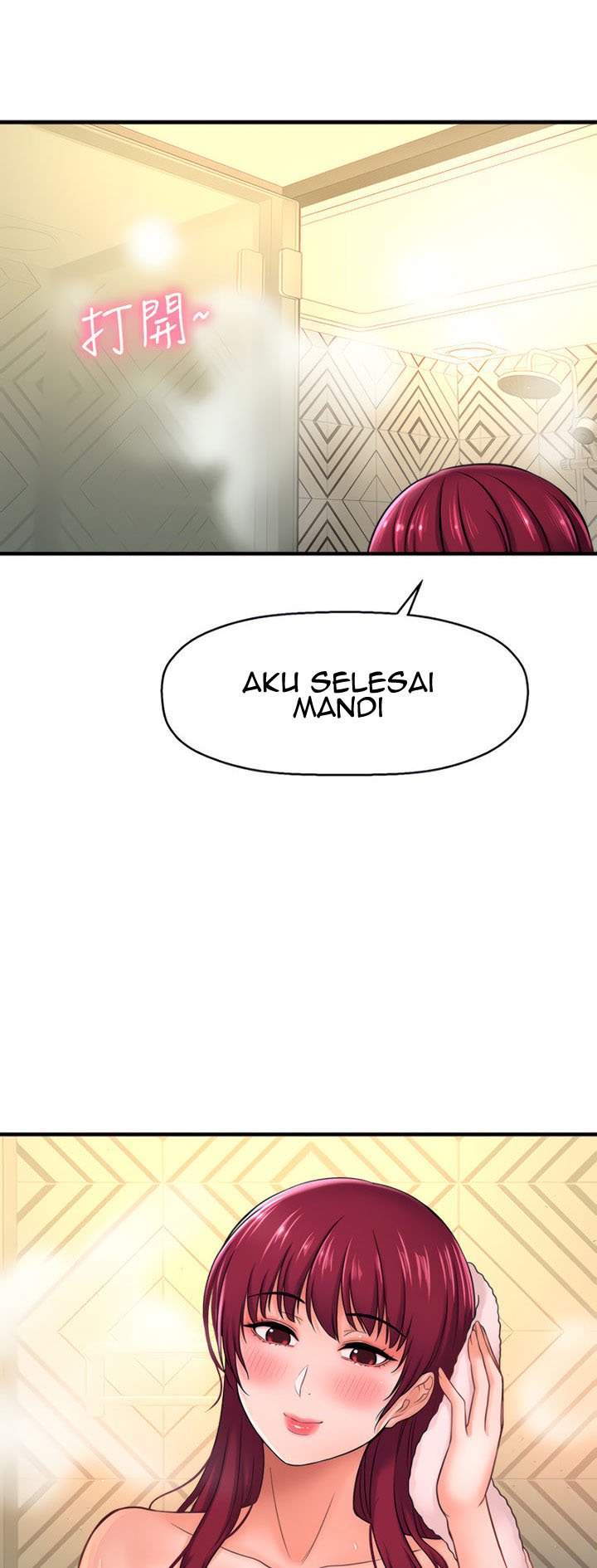 I Want to Know Her - Chapter 13 5