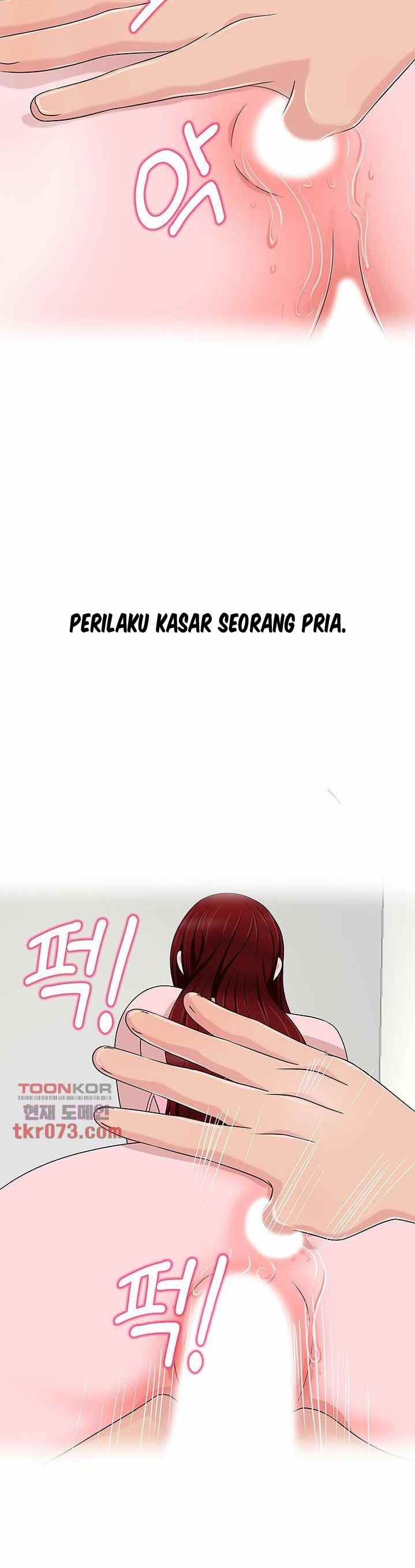 A Vulgar Wife - Chapter 13 6