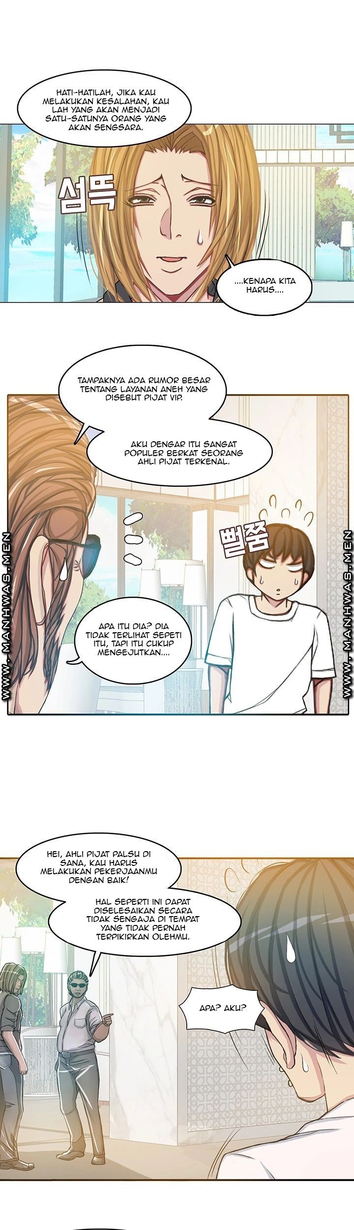 Milf Paradise - Chapter 13 14