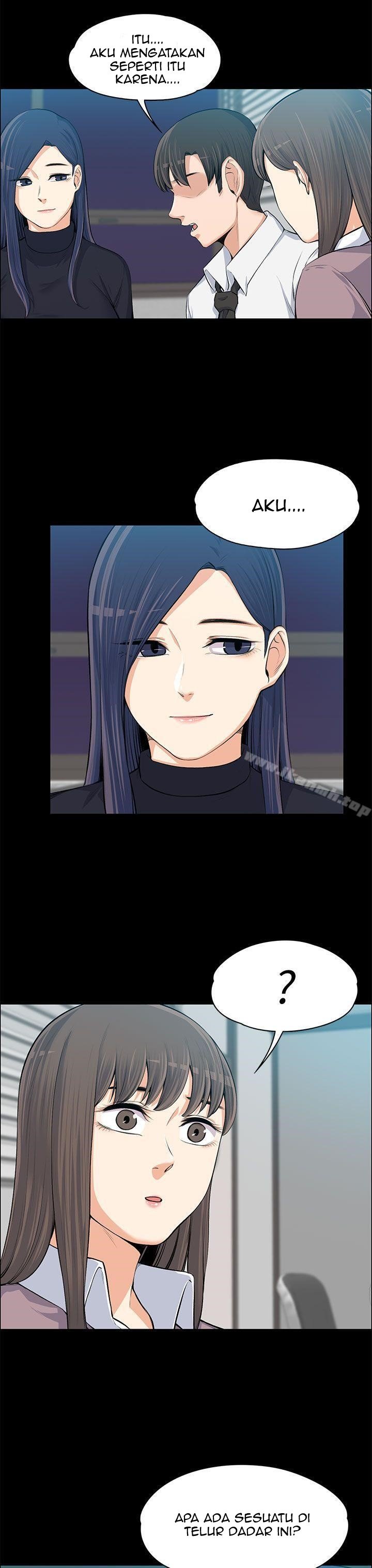 Boss Wife - Chapter 13 35