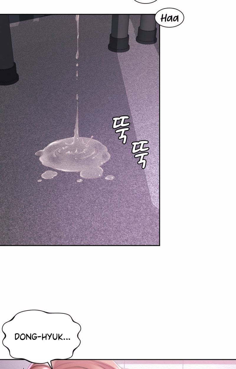 Workplace Romance - Chapter 13 6 Workplace Romance - Chapter 13 6