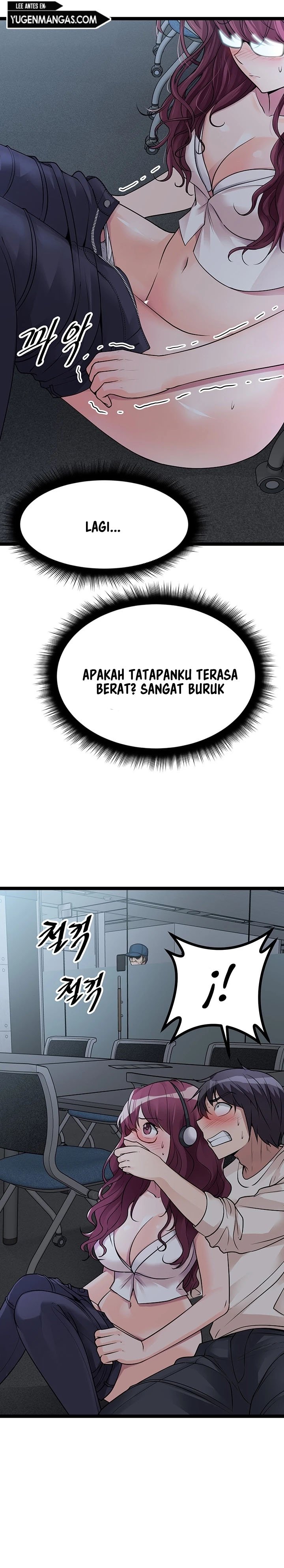 Cucumber Market - Chapter 13 13