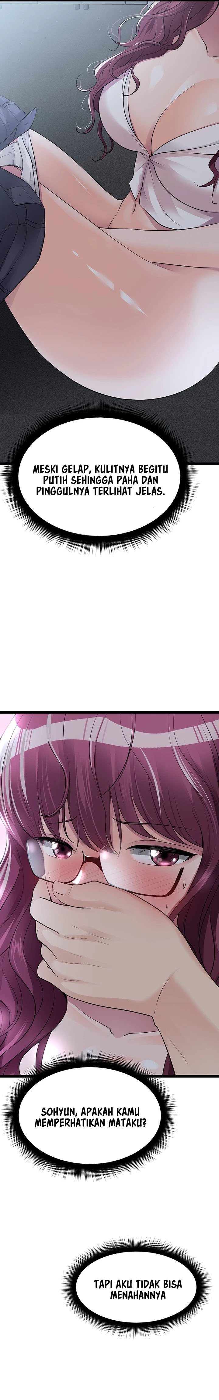 Cucumber Market - Chapter 13 11