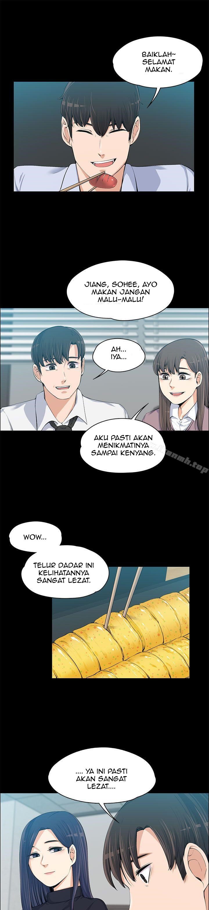 Boss Wife - Chapter 13 18