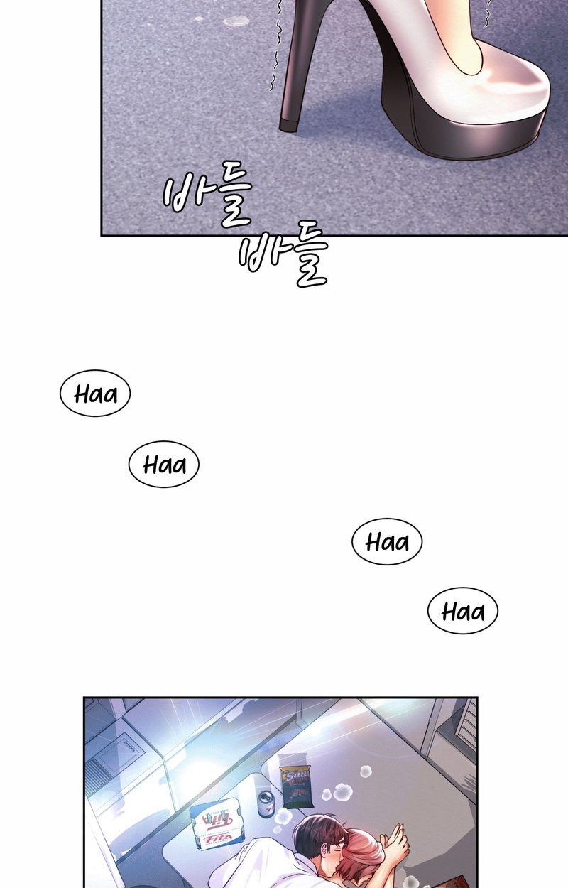 Workplace Romance - Chapter 13 39 Workplace Romance - Chapter 13 39