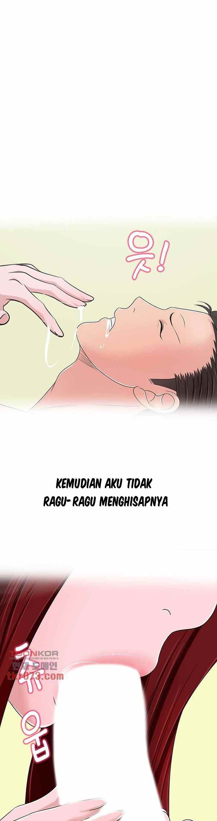 A Vulgar Wife - Chapter 13 24