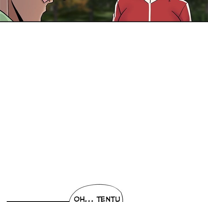 The Unexpected Guest - Chapter 13 78 The Unexpected Guest - Chapter 13 78