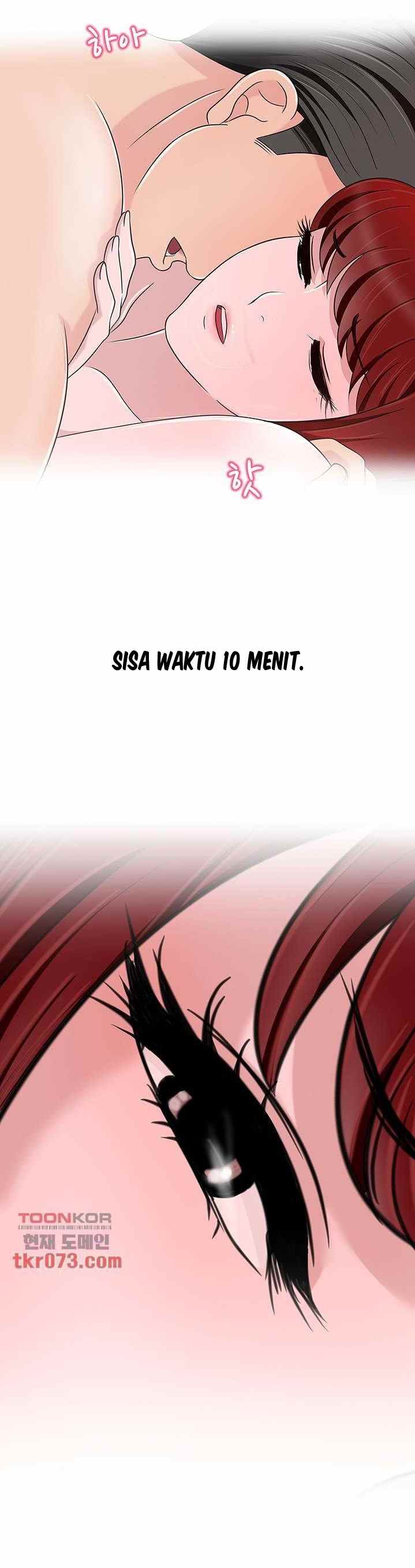 A Vulgar Wife - Chapter 13 17