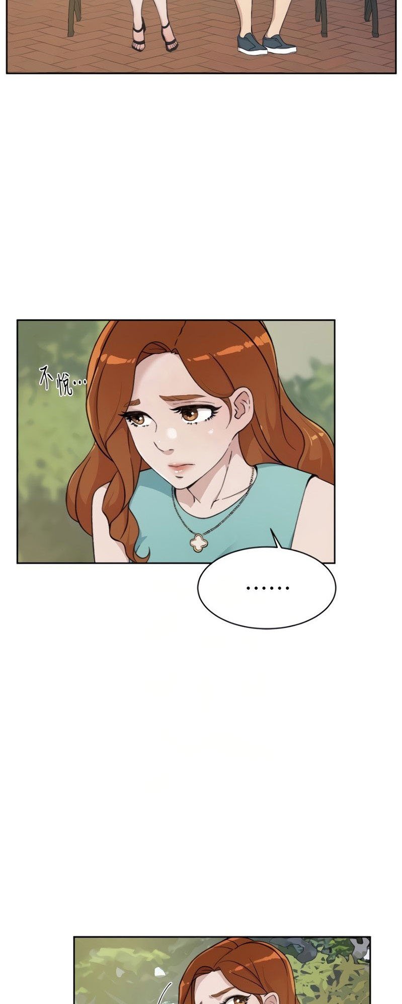 Everything about Best Friend - Chapter 13 8