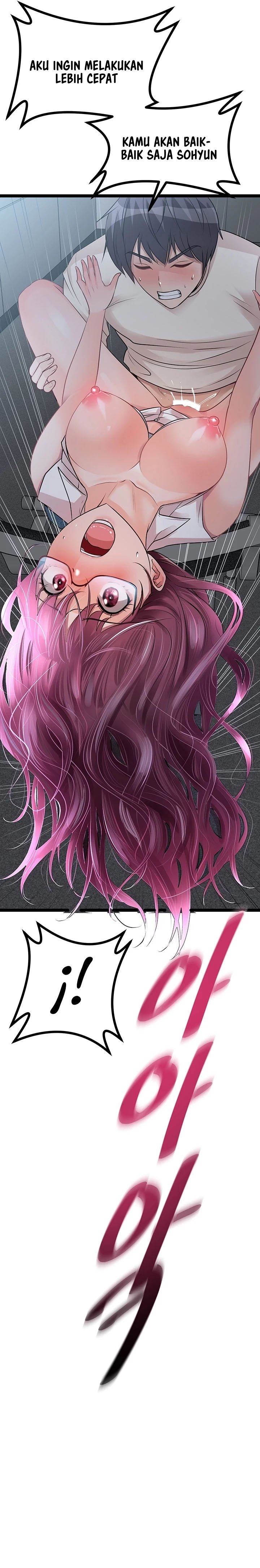 Cucumber Market - Chapter 13 39