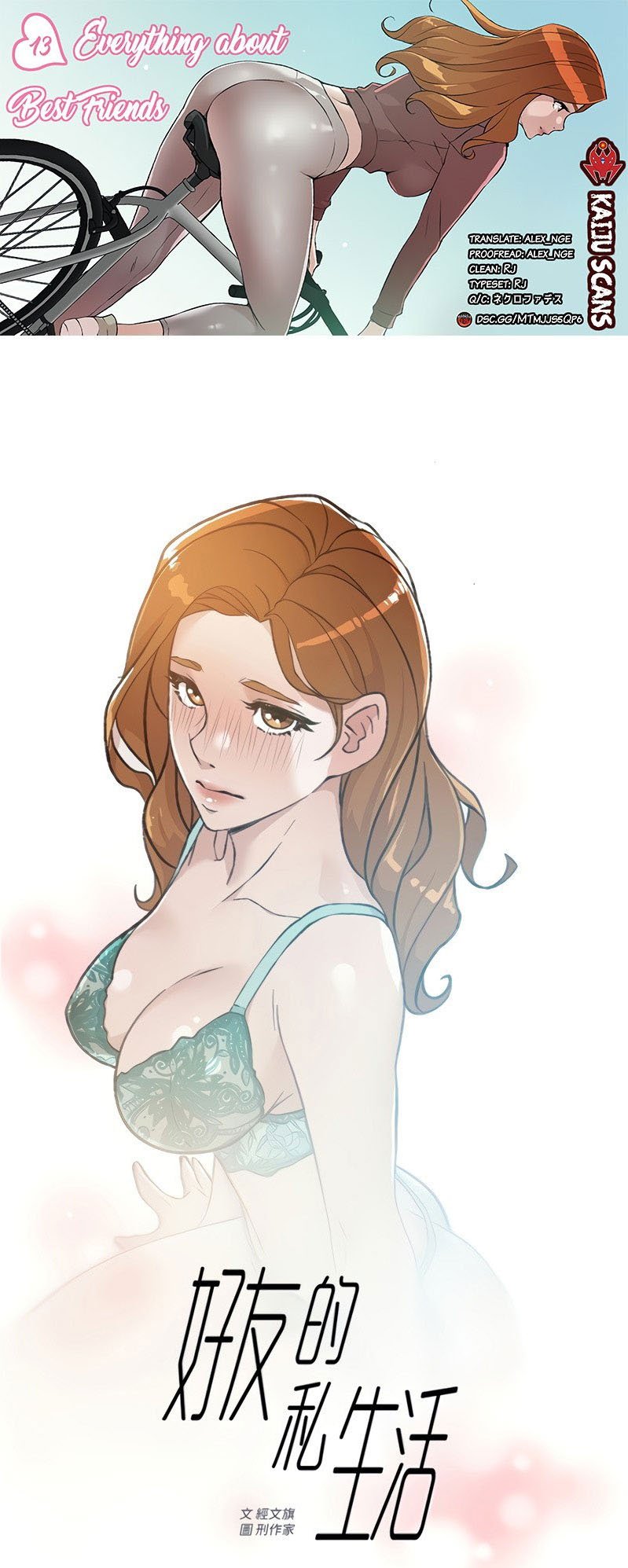 Everything about Best Friend - Chapter 13 3