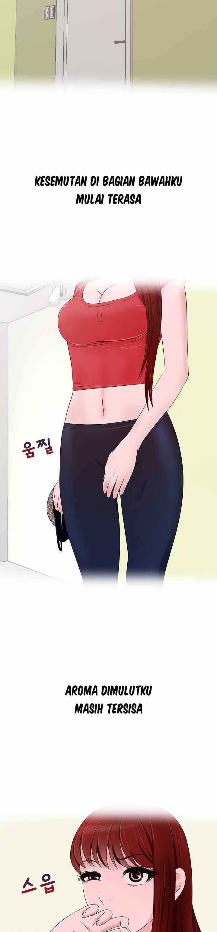 A Vulgar Wife - Chapter 13 32