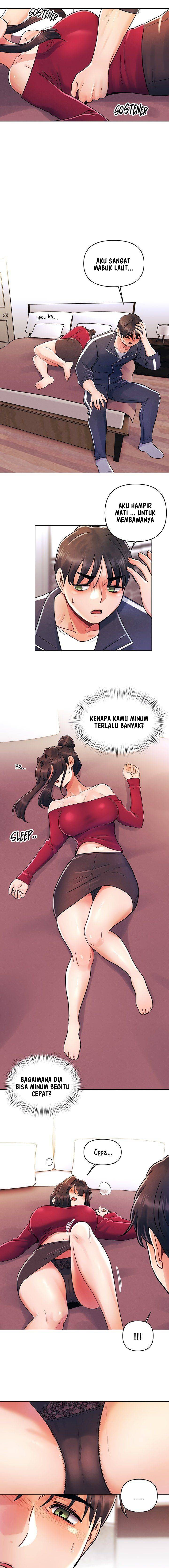 My First Time - Chapter 13 9