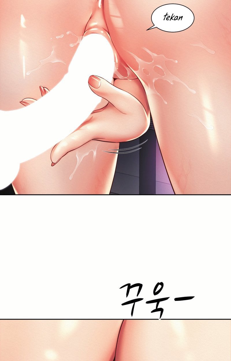 Workplace Romance - Chapter 13 19 Workplace Romance - Chapter 13 19