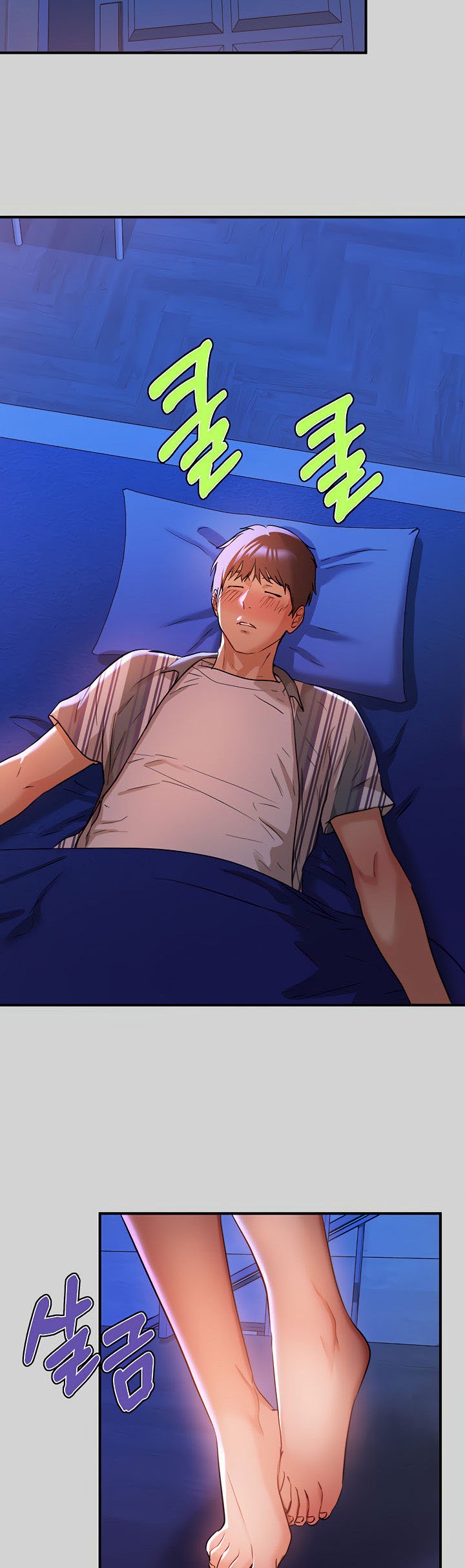 My Landlady Noona - Chapter 13 40
