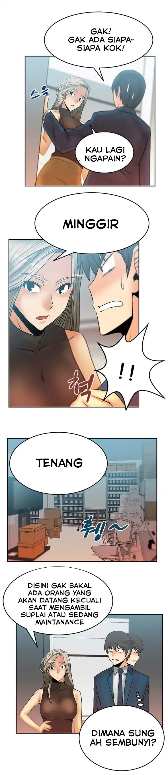 My Office Ladies - Chapter 13 1 My Office Ladies - Chapter 13 1