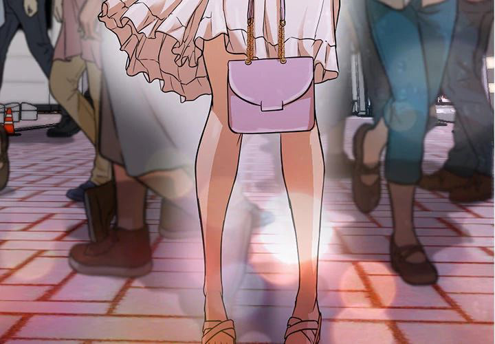 Good Night - Chapter 13 5
