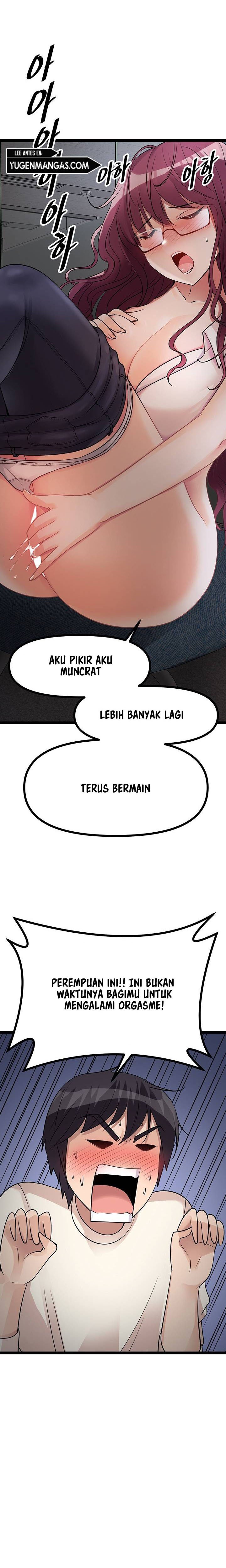 Cucumber Market - Chapter 13 4
