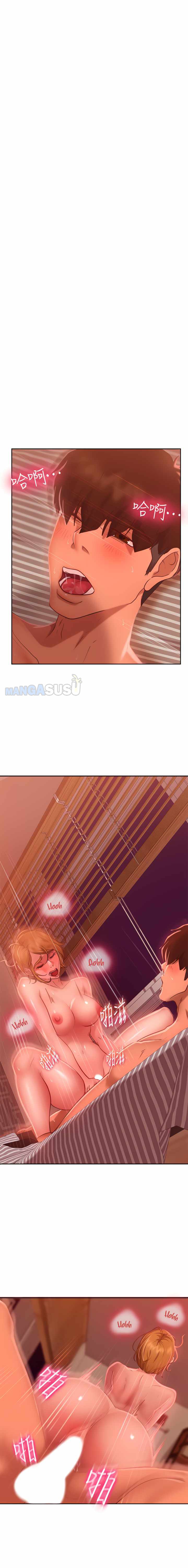 A Twisted Day - Chapter 13 16 A Twisted Day - Chapter 13 16