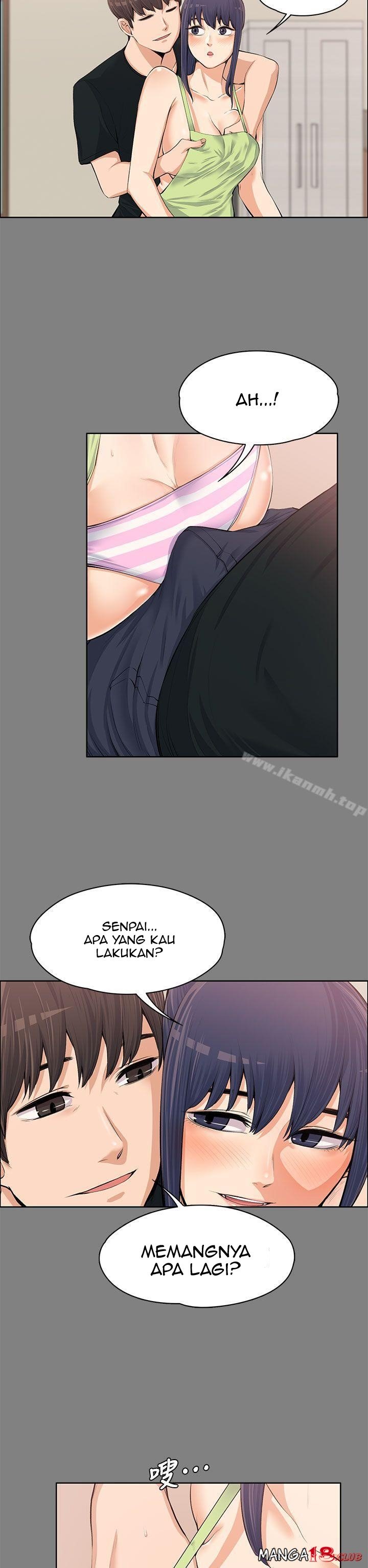 Boss Wife - Chapter 13 23