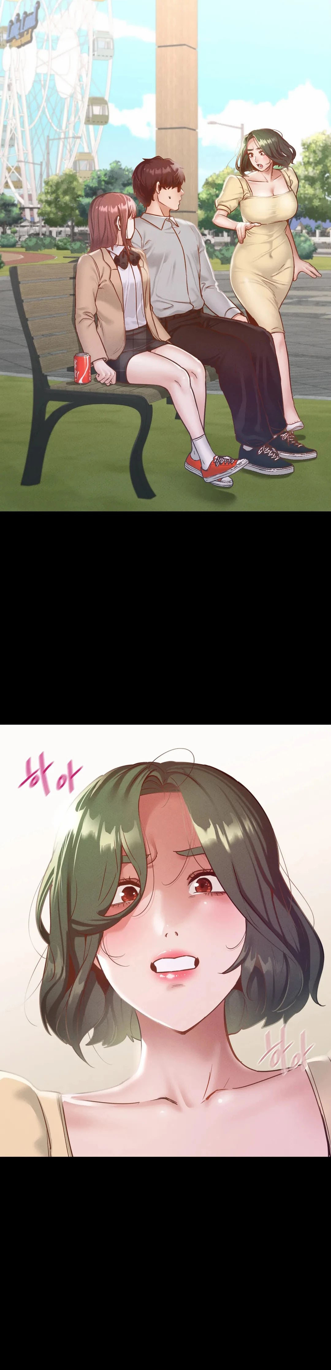 Not At School, Please - Chapter 13 22 Not At School, Please - Chapter 13 22