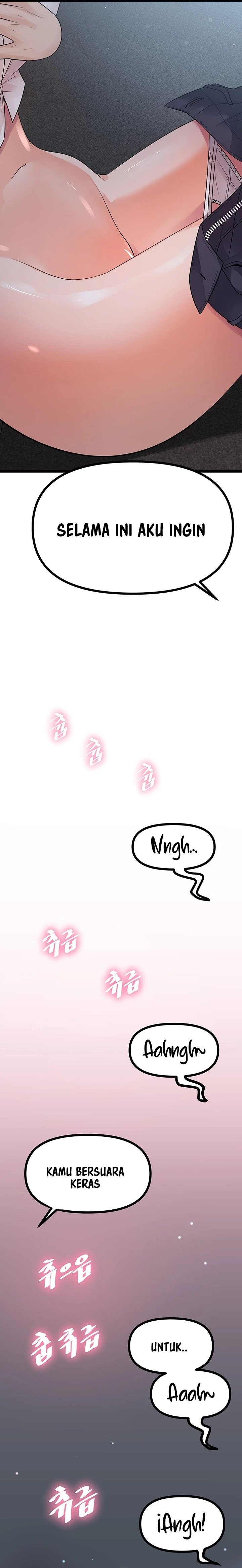 Cucumber Market - Chapter 13 30