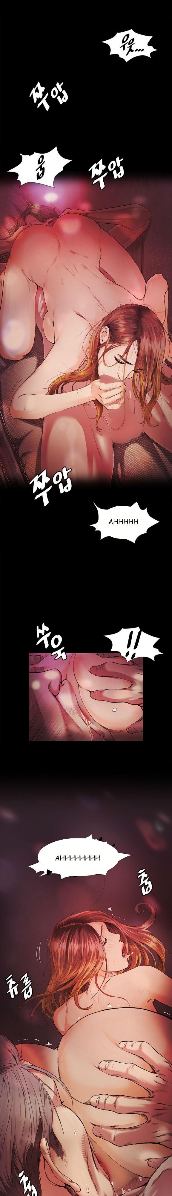 By Chance - Chapter 13 23