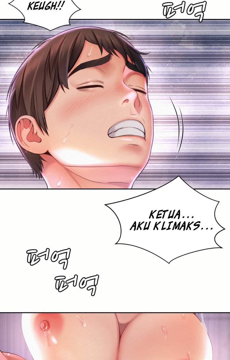 Workplace Romance - Chapter 13 32 Workplace Romance - Chapter 13 32