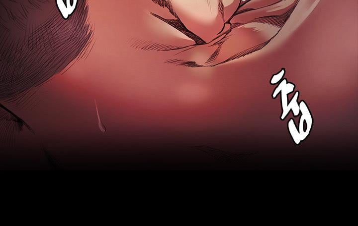 By Chance - Chapter 13 24