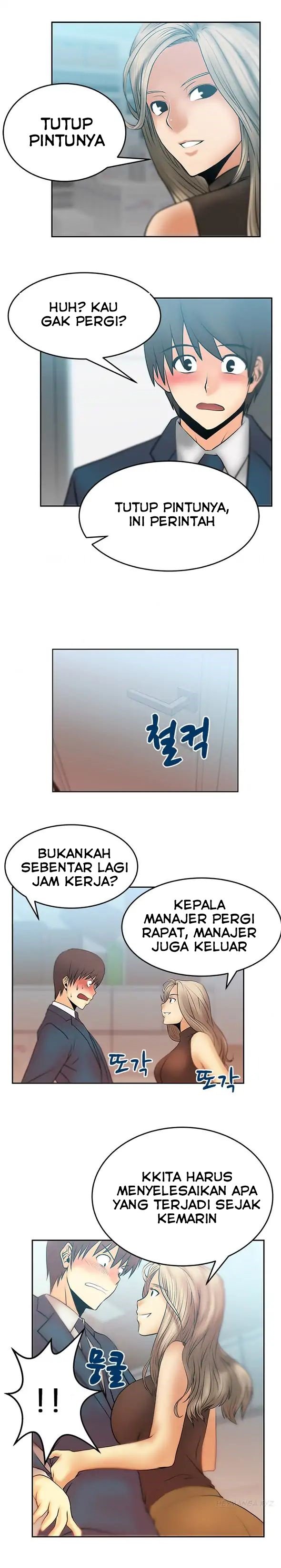 My Office Ladies - Chapter 13 2 My Office Ladies - Chapter 13 2