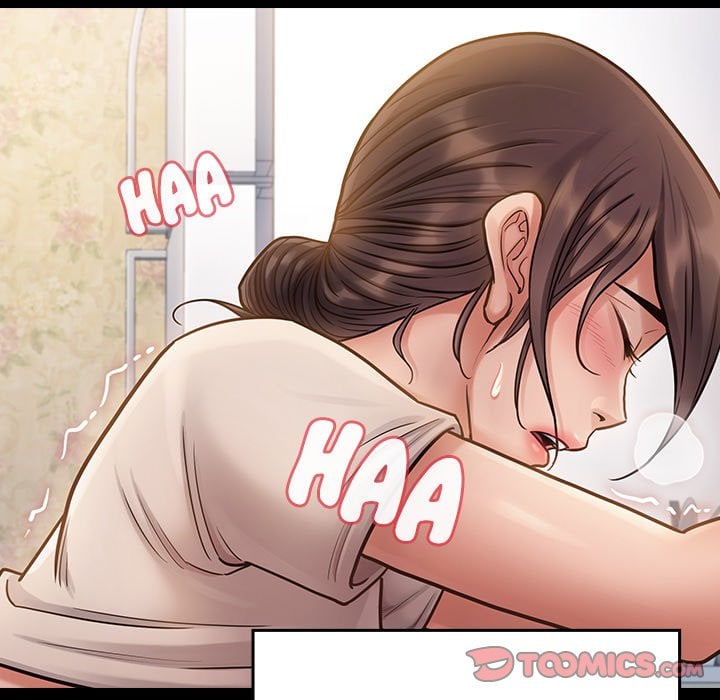 Fruitless - Chapter 13 61