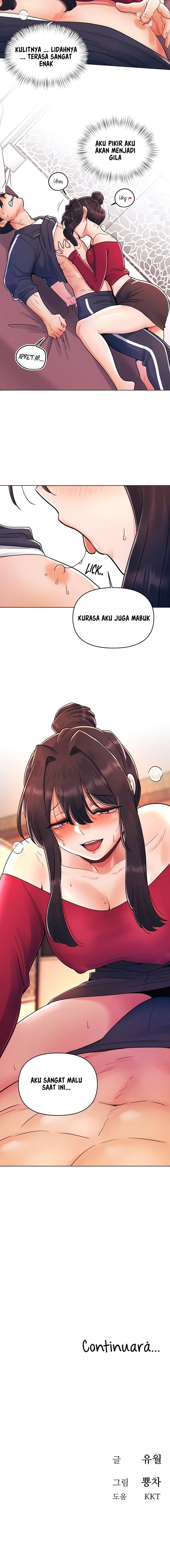 My First Time - Chapter 13 12