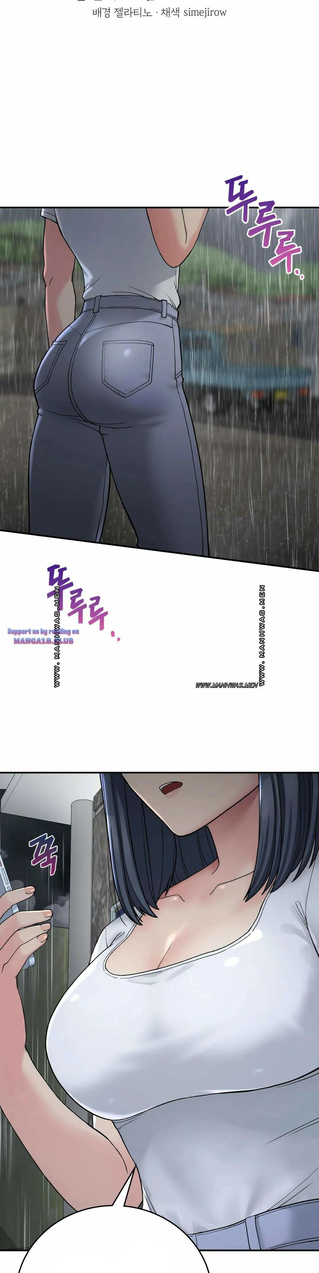 Will we live together in the country - Chapter 13 7