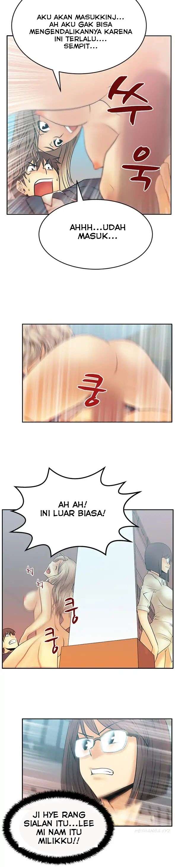 My Office Ladies - Chapter 13 7 My Office Ladies - Chapter 13 7