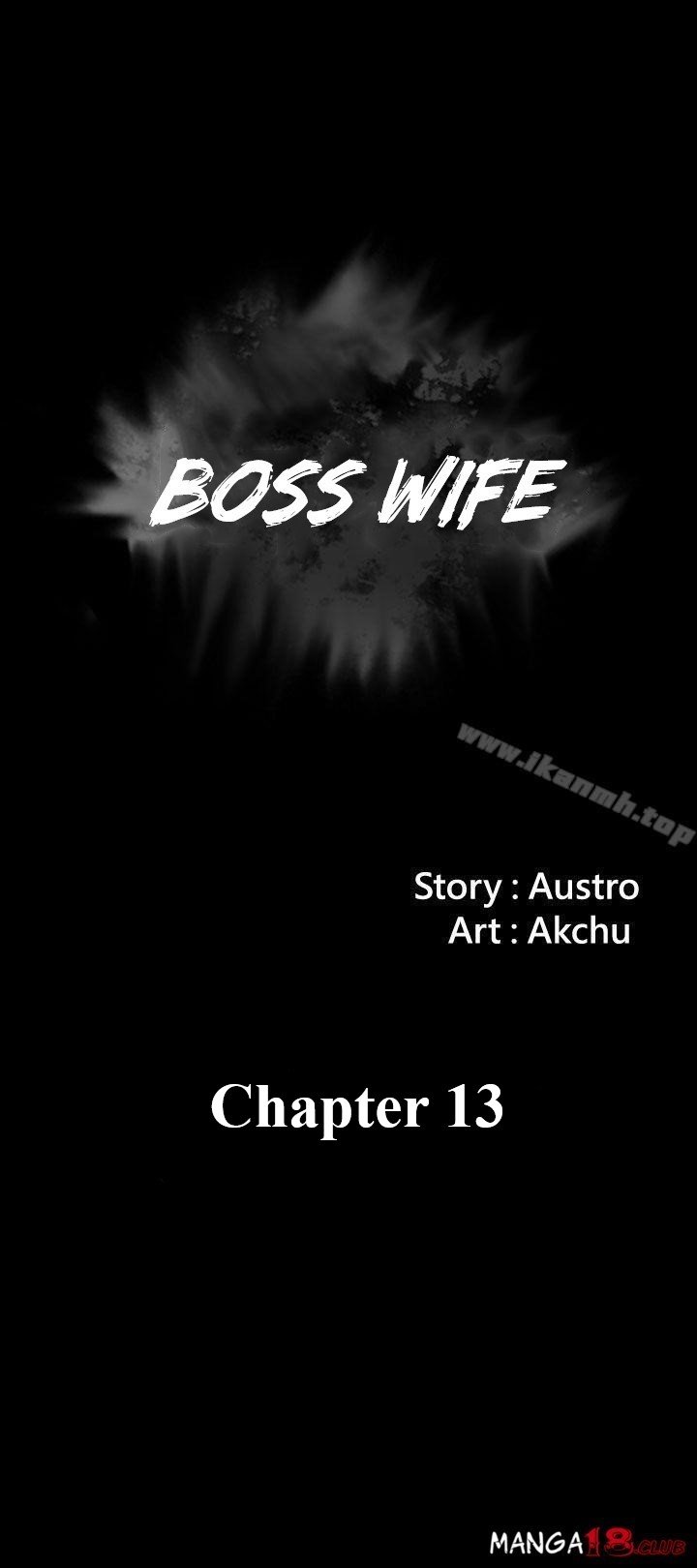 Boss Wife - Chapter 13 5