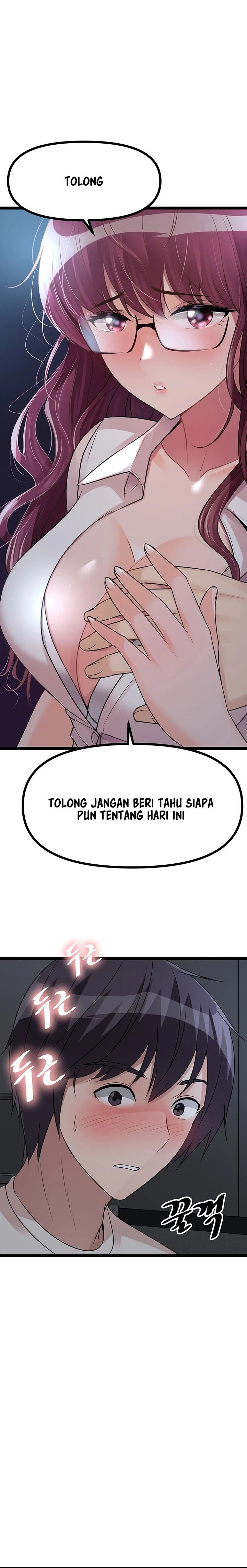 Cucumber Market - Chapter 13 25