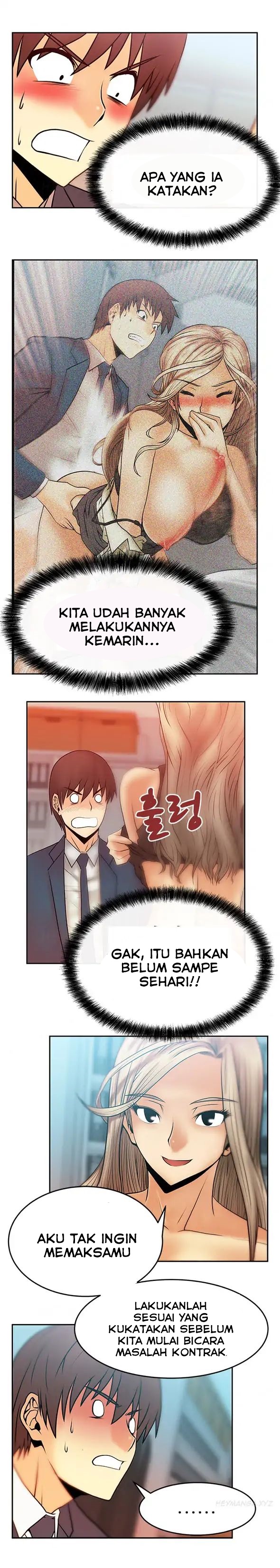 My Office Ladies - Chapter 13 3 My Office Ladies - Chapter 13 3