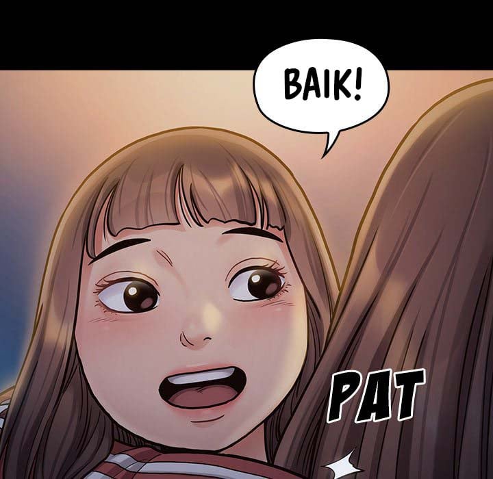 Fruitless - Chapter 13 172